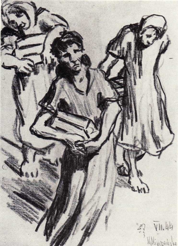 Maria Hiszpànska-Neumann, "Portatrici di pietre", 1944
