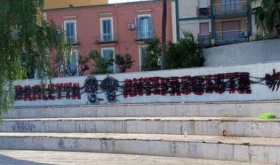 Barletta, il murale dedicato ai fratelli dedicato ai fratelli partigiani Pietro e Ruggiero Vitrani, deturpato con spray di colore nero