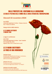 Udine