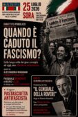 FROSINONE