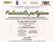 PISTOIA 3