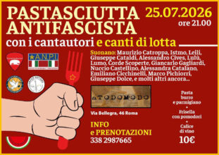 ROMA SEZIONE BENTIVEGNA VILLA GORDIANI