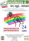 VARESE 1